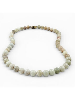 Vintage Nephrite Jade Choker Necklace 14” 8mm Beads | Smoky Grey Green Jade
